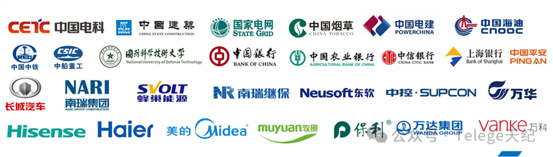 【天纪热点】南京普天天纪二十一年蝉联“综合布线十大品牌”