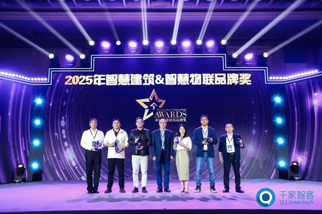 硬核霸榜15年！达实物联蝉联“十大出入口控制品牌第一名”