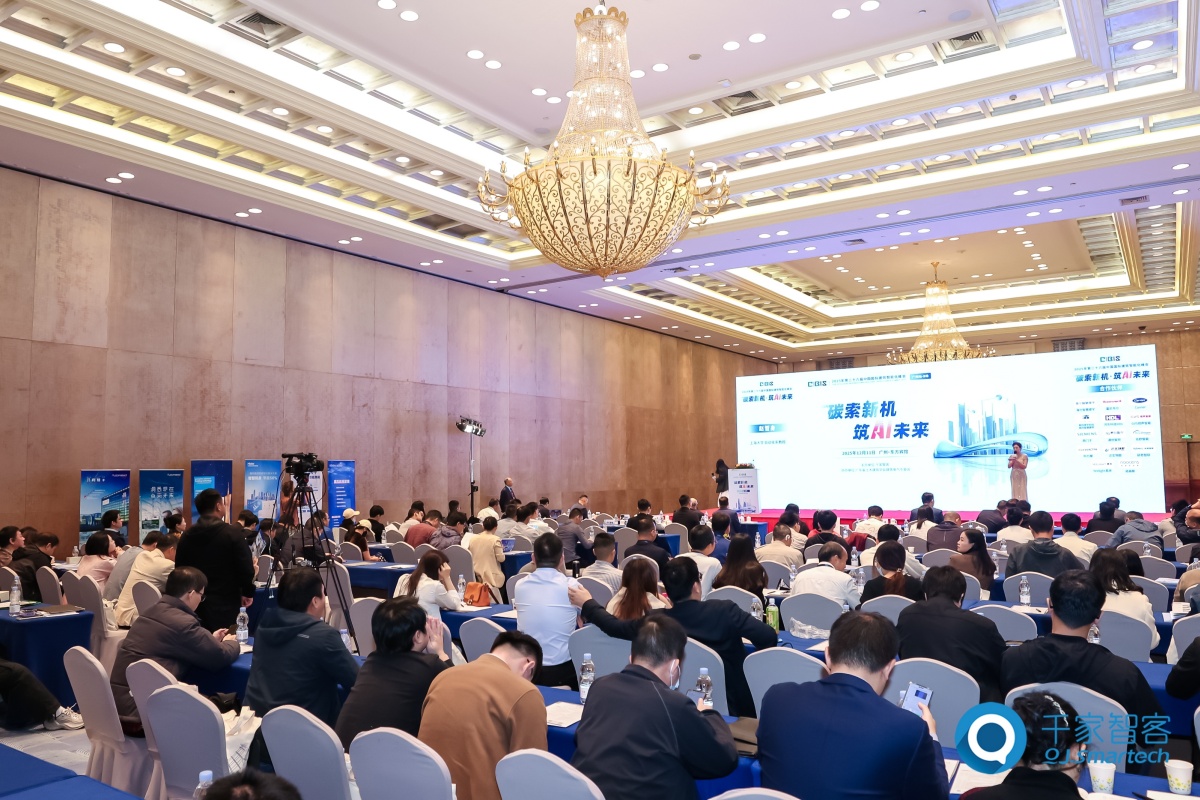 GVS X 荣誉 | 15年蝉联！GVS再获中国智能建筑品牌奖3大重磅奖项