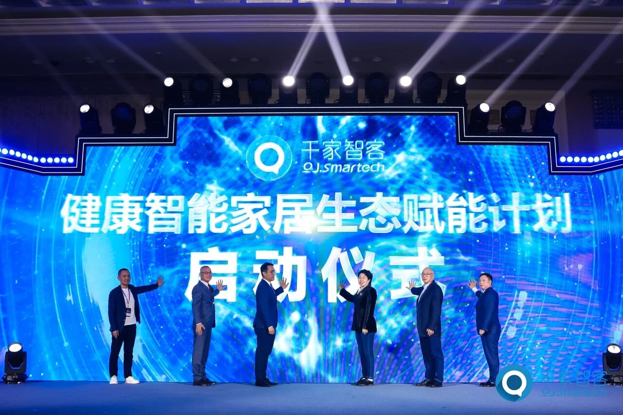 GVS X 荣誉 | 15年蝉联！GVS再获中国智能建筑品牌奖3大重磅奖项