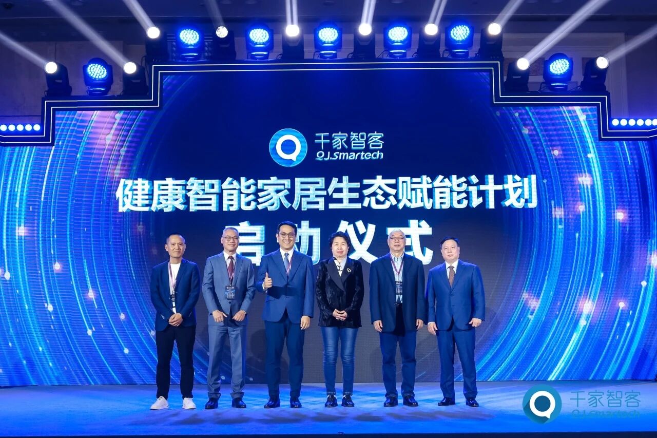 GVS X 荣誉 | 15年蝉联！GVS再获中国智能建筑品牌奖3大重磅奖项