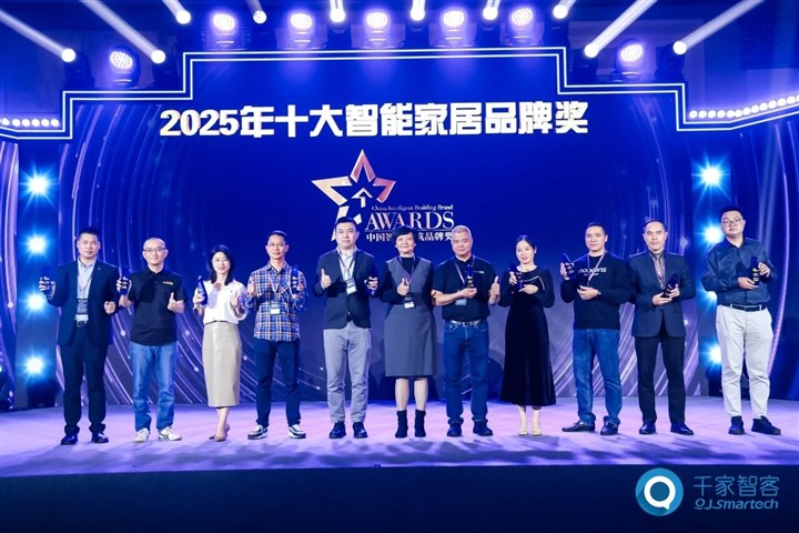 GVS X 荣誉 | 15年蝉联！GVS再获中国智能建筑品牌奖3大重磅奖项