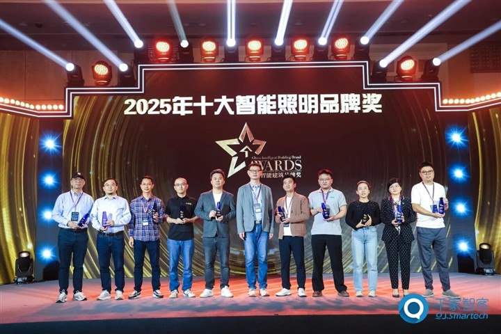 GVS X 荣誉 | 15年蝉联！GVS再获中国智能建筑品牌奖3大重磅奖项