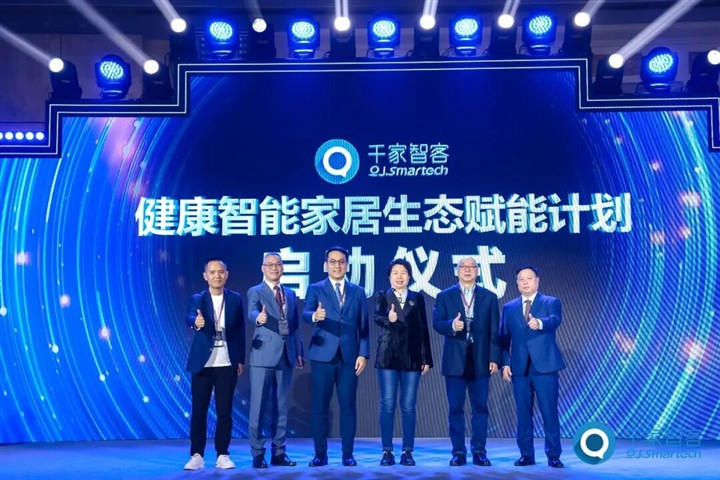 健康智能家居：撬动万亿市值与卓越ESG表现的战略支点