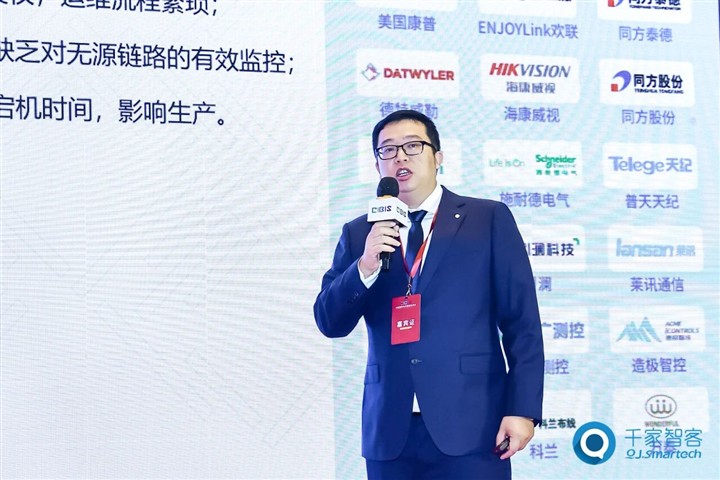 第26届CIBIS建筑智能化峰会圆满落幕·2025年度中国智能建筑品牌奖重磅揭晓！