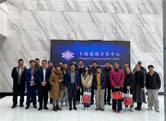 再攀高峰,智绘新篇 | CDCE2025国际数据中心及云计算展圆满闭幕 2026年定档12月3-5日上海新国际博览中心 再攀高峰,智绘新篇 | CDCE2025国际数据中心及云计算展圆满闭幕 2026年定档12月3-5日上海新国际博览中心
