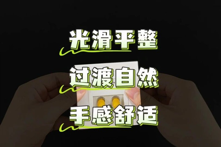 综合布线中,如何判断面板质量的好坏 综合布线中,如何判断面板质量的好坏