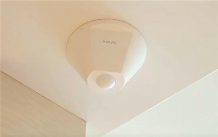 华为鸿蒙智家：空间智能+游轮｜水上旅游还能这么玩？