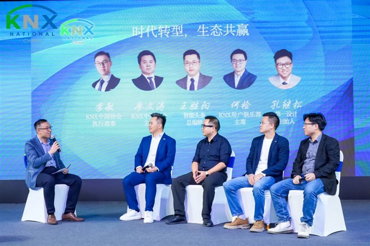 KNX 35周岁生日快乐！GVS与KNX同行，载誉开启下一个新征程！