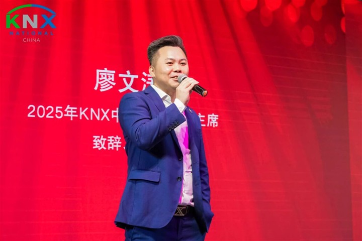 KNX 35周岁生日快乐！GVS与KNX同行，载誉开启下一个新征程！