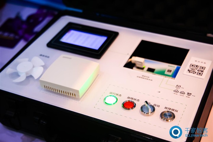 聚焦存量时代，重塑运营价值——专访保瑞自控任学江