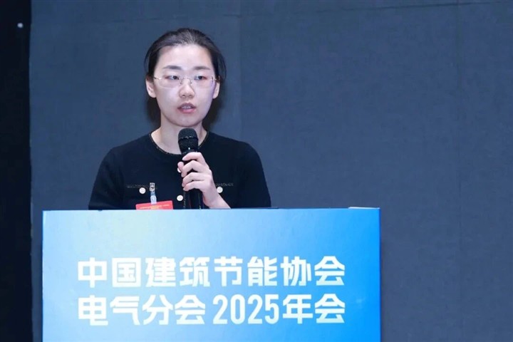 ENJOYLink欢联助力中国建筑节能协会电气分会三届一次委员会暨换届大会成功举办！