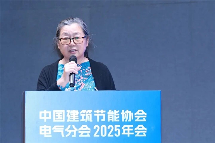 ENJOYLink欢联助力中国建筑节能协会电气分会三届一次委员会暨换届大会成功举办！