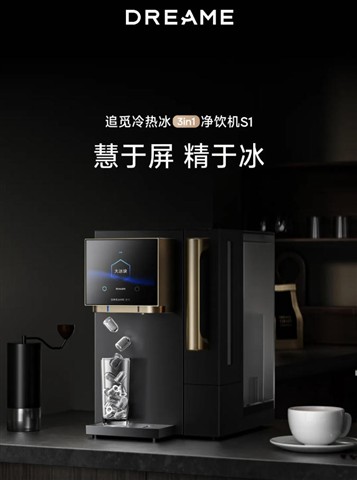 千家盘点：2025年冬季智能新品