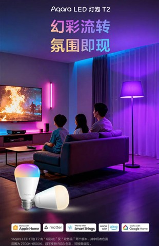 千家盘点：2025年冬季智能新品