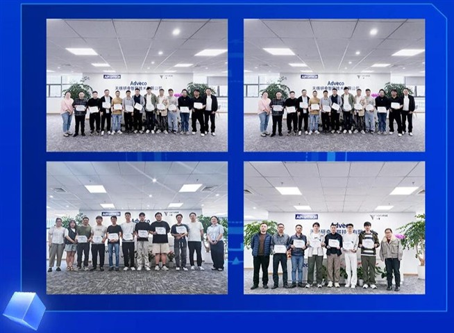 研奇智联2025年度热搜盘点：空间智能体领航者的非凡足迹