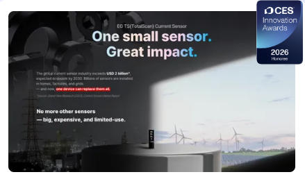 家庭能源与可持续创新趋势丨CES 2026