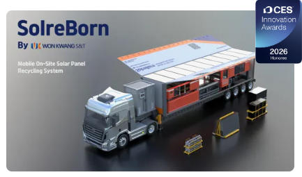 家庭能源与可持续创新趋势丨CES 2026