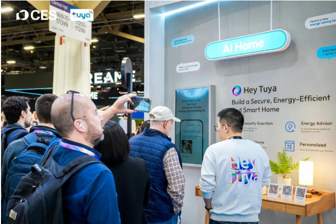 CES 2026 | Hey Tuya 重磅首秀！现实版 “贾维斯” 或将重构物理AI生活