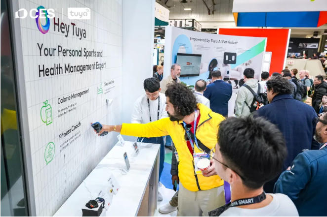 CES 2026 | Hey Tuya 重磅首秀！现实版 “贾维斯” 或将重构物理AI生活