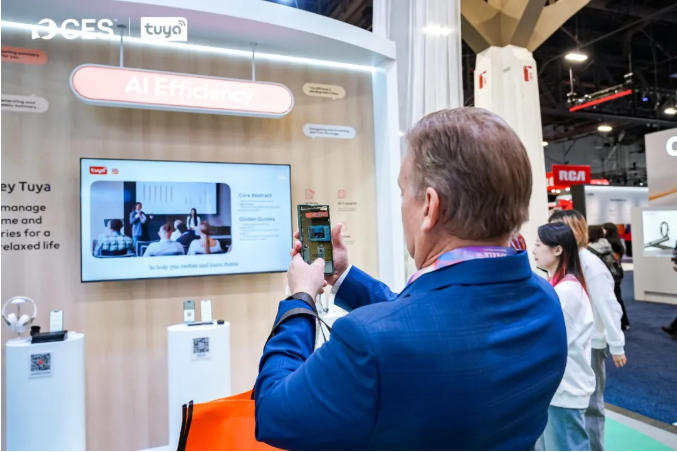 CES 2026 | Hey Tuya 重磅首秀！现实版 “贾维斯” 或将重构物理AI生活