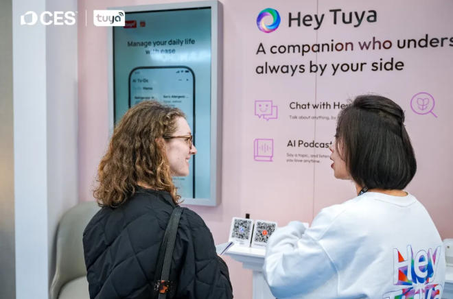 CES 2026 | Hey Tuya 重磅首秀！现实版 “贾维斯” 或将重构物理AI生活