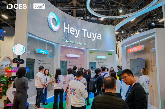 CES 2026 | Hey Tuya 重磅首秀！现实版 “贾维斯” 或将重构物理AI生活