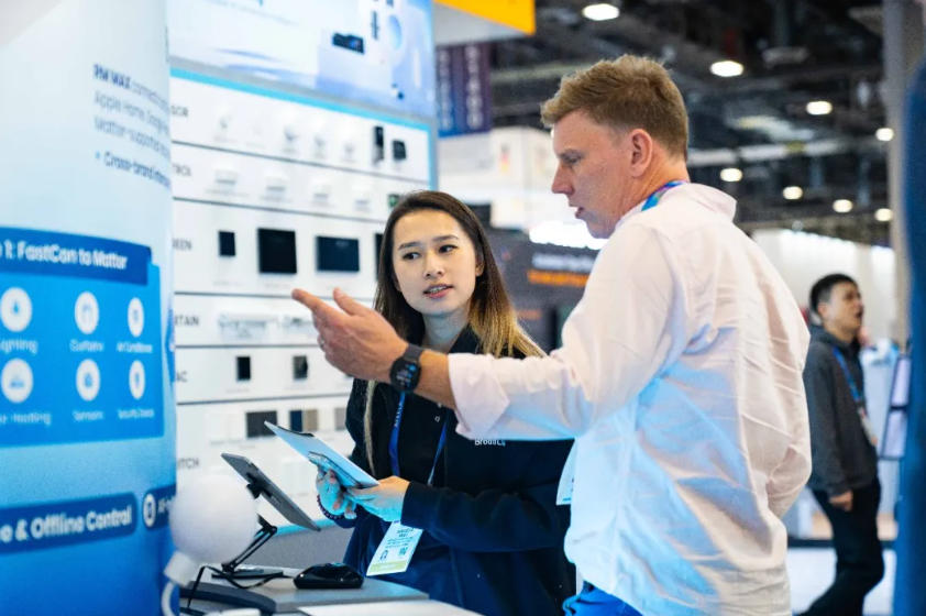 开年首秀!博联智能亮相CES 2026 开年首秀!博联智能亮相CES 2026