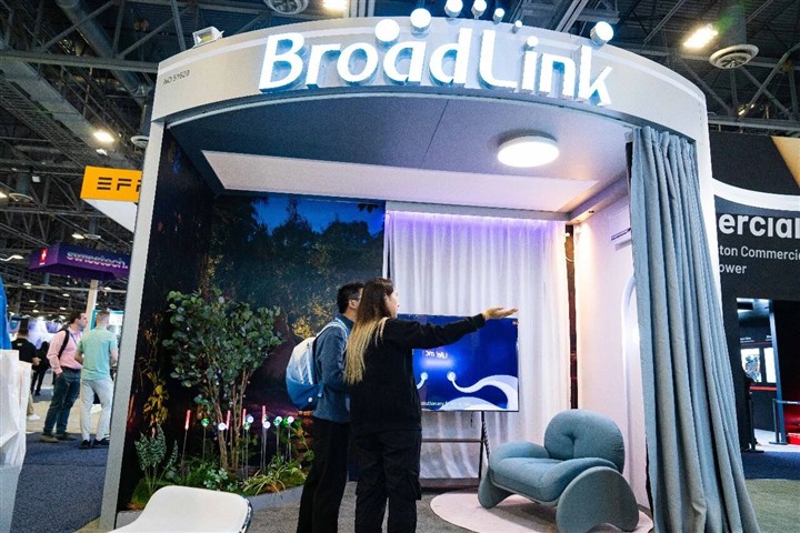 开年首秀!博联智能亮相CES 2026 开年首秀!博联智能亮相CES 2026