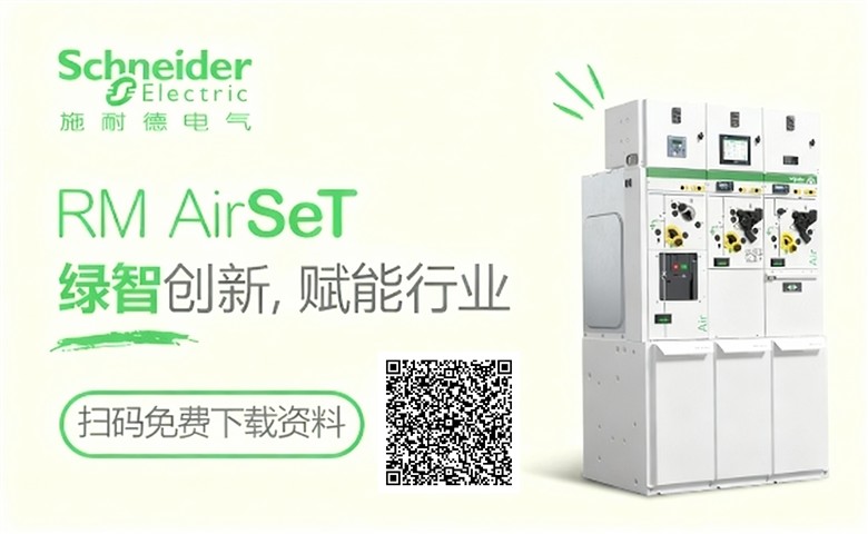 千家早报|海信升级智能家居平台 推出生成式AI交互；2025年全球人形机器人出货量将达1.3万台——2026年01月12日