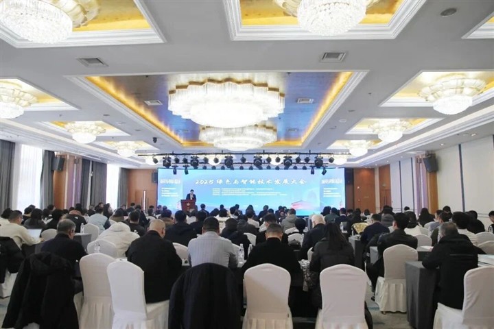 七年蝉联！ENJOYLink欢联再获中国智能建筑行业综合布线系统十大匠心产品品牌与中国智能建筑行业最具影响力品牌