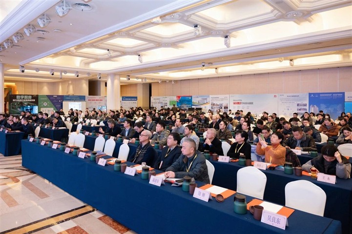 ENJOYLink欢联亮相安徽省土木建筑学会2025智能建筑学术年会暨青年设计师交流会 ENJOYLink欢联亮相安徽省土木建筑学会2025智能建筑学术年会暨青年设计师交流会