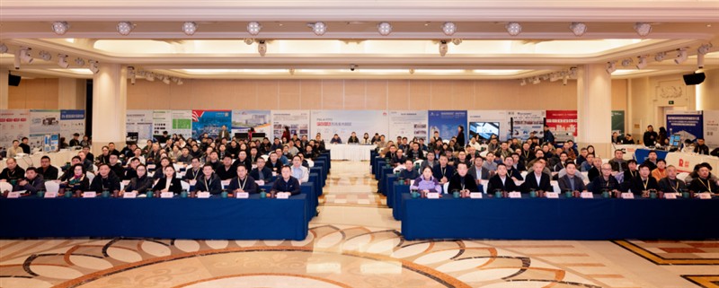 ENJOYLink欢联亮相安徽省土木建筑学会2025智能建筑学术年会暨青年设计师交流会 ENJOYLink欢联亮相安徽省土木建筑学会2025智能建筑学术年会暨青年设计师交流会