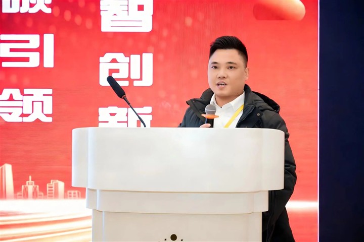 ENJOYLink欢联亮相安徽省土木建筑学会2025智能建筑学术年会暨青年设计师交流会 ENJOYLink欢联亮相安徽省土木建筑学会2025智能建筑学术年会暨青年设计师交流会