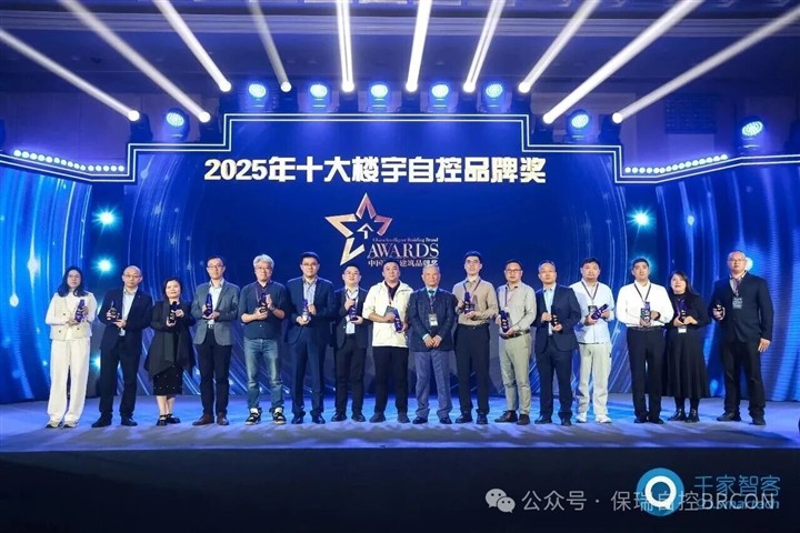 “双碳”引领，绿建未来｜政策新风向+企业新突破，共筑绿色智能新时代