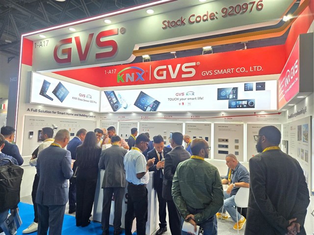 GVS X 全球化 | 中国智造的品质远征