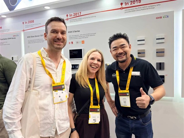 GVS X 全球化 | 中国智造的品质远征