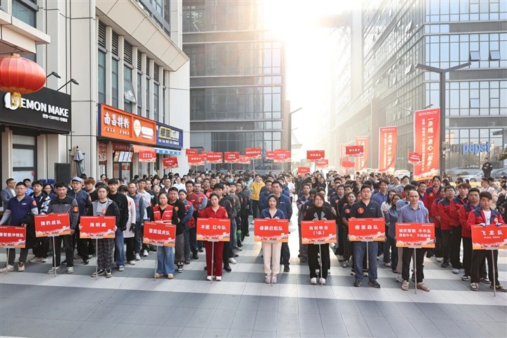 一条绳一条心!ENJOYLink欢联亮相海创杯拔河赛,尽显团队风采 一条绳一条心!ENJOYLink欢联亮相海创杯拔河赛,尽显团队风采