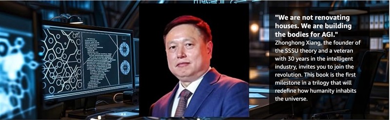 CES 2026的隐形主角不是AI硬件，而是“空间”本身