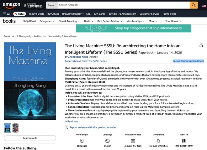 向忠宏重磅新书《The Living Machine》：当房子变成生命体，AI硬件创业的下一个“寒武纪大爆发”在哪里？