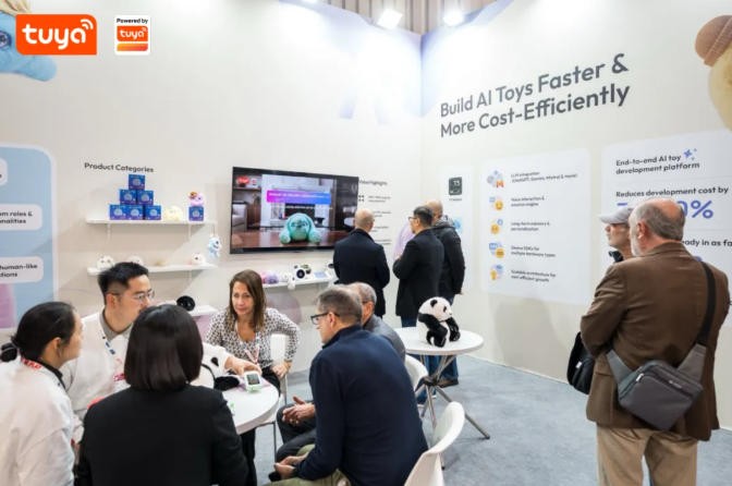 2026纽伦堡玩具展，涂鸦智能为AI玩具注入“灵魂”