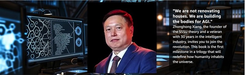 极限环境智慧空间学（EE-SSS）理论体系白皮书