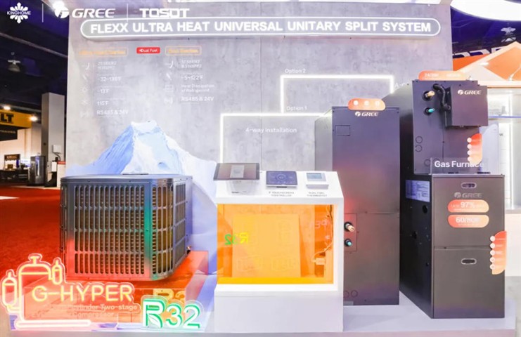 AHR 2026美国开幕：暖通高效定制化、AI健康化