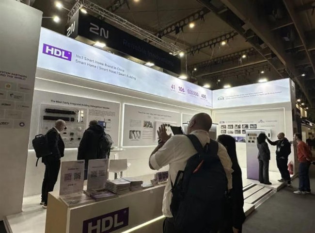 HDL 2026双线启幕：以全场景智能与家庭能源方案服务全球市场