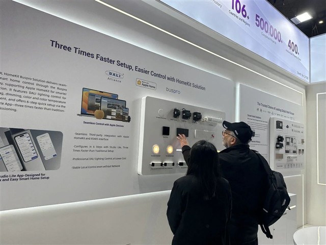 HDL 2026双线启幕：以全场景智能与家庭能源方案服务全球市场