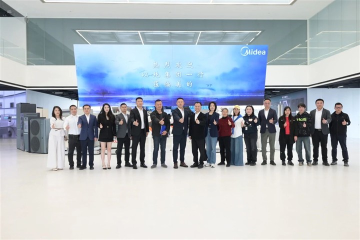 美的楼宇科技与以纯集团正式达成战略合作