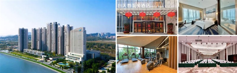 云迹科技AI项目：酒店智能体 HDOS 智慧方案应用落地佛山