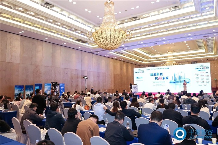 智能体,是什么意思? 智能体,是什么意思?