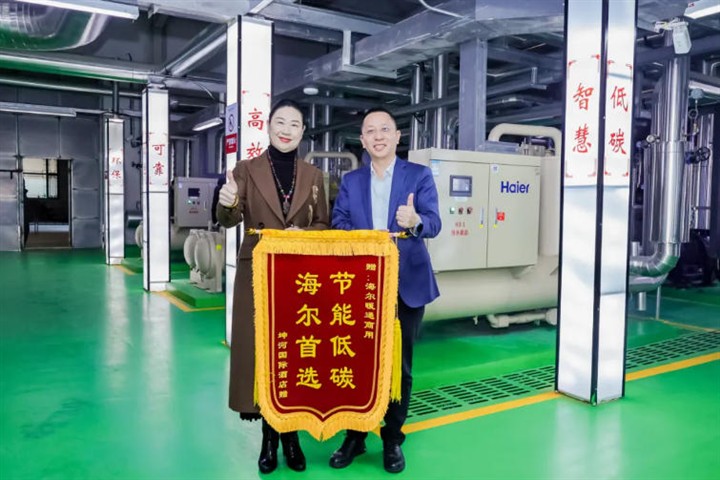 春晚级酒店能耗直降30%!海尔暖通商用让26万㎡超空间舒适又高效 | 地标样板巡礼 春晚级酒店能耗直降30%!海尔暖通商用让26万㎡超空间舒适又高效 | 地标样板巡礼