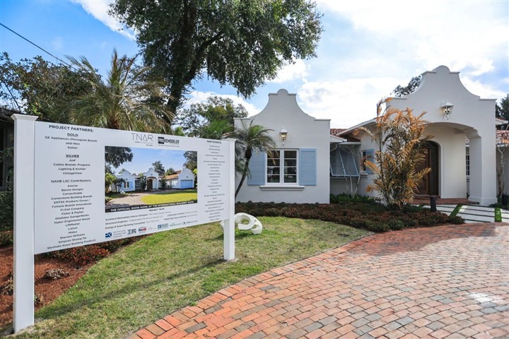 美的亮相美国IBS2026：从技术走向应用 从系统走向体系